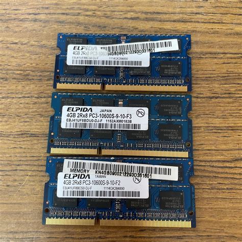 Yahooオークション Elpida Ddr3 2rx8 Pc3 10600s 4gb 3枚セット