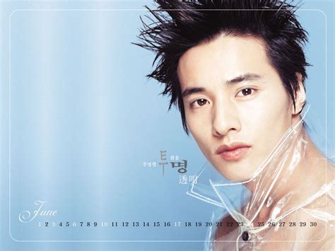 Won Bin Wallpaper