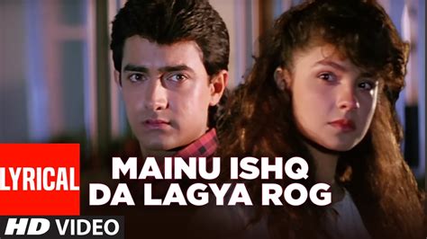 Mainu Ishq Da Lagya Rog Lyrical Video Dil Hai Ki Manta Nahin