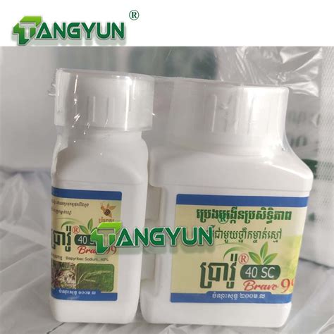 Effective Weed Killer Bispyribac Sodium 100g L Sc Bispyribac Sodium