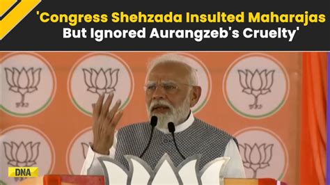 Pm Modi Slams Rahul Gandhi Over Raja Maharaja Remark Shehzada Bjp