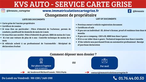 D Crypter Imagen Changement De Propri Taire Carte Grise Prix Fr