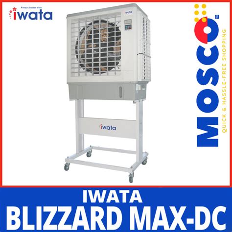 Iwata Blizzard Max Dc L Aircooler Lazada Ph