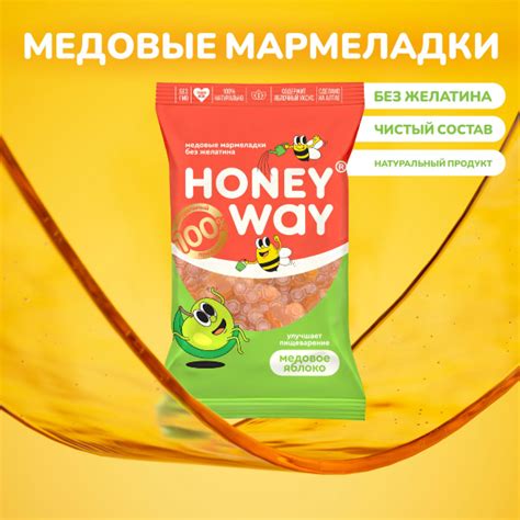 Мармелад медовый натуральный без желатина со вкусом яблока "Mister Bee ...