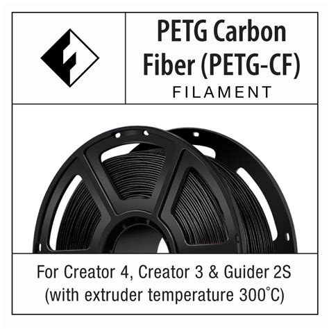 FlashForge PETG Carbon Fiber (PETG-CF) Filament 1 KG – FlashForge USA