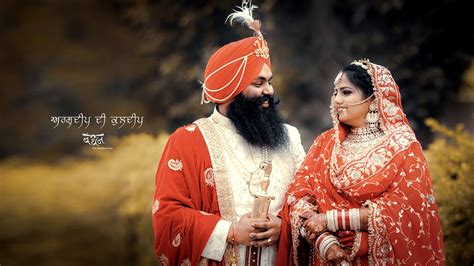 ARSHDEEP SINGH WEDS KULDEEP KAUR BEST PUNJABI SIKH WEDDING HIGHLIGHT