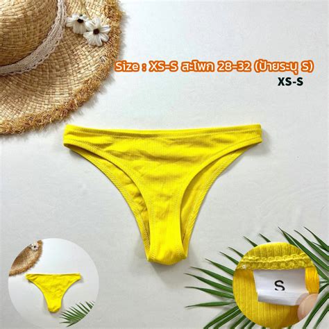 Bikini Xs S Shopee Thailand
