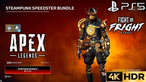 Octane Steampunk Speedster Bundle Apex Legends Steampunk Speedster Bundle Apex Octane New Skin