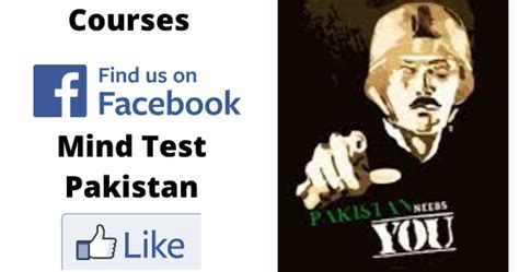 Courses Details of Pakistan Army /Navy/Air Force