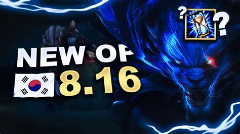 New Op Builds And Champs In Korea Patch So Far League Of