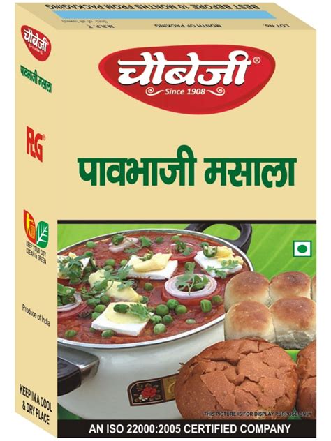 Chaubejee Pav Bhaji Masala Powder Packaging Size G Packaging