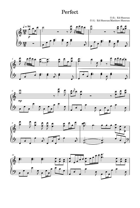 Perfect Arr Ed Sheeran By Ed Sheeran Sheet Music For Piano Solo At