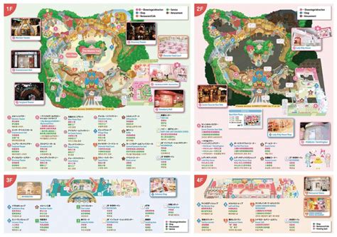 Sanrio Puroland Map and Brochure (2017 - 2024) | ThemeParkBrochures.net