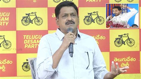 Andhra Pradesh Tdp Mla Payyavula Keshav Objected On Ap Cm Jagans Bad