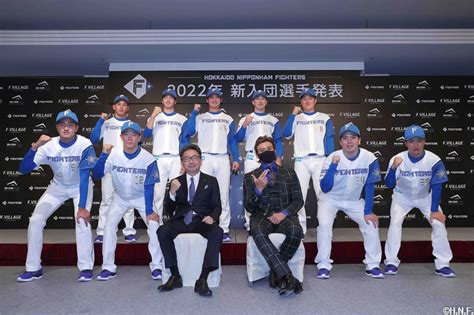 2022年新入団選手発表を開催 北海道日本ハムファイターズ