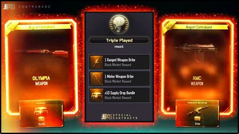 Win To Go New Black Ops Triple Play Weapon Bribe Supply Drop