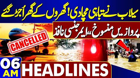 Heavy Destruction Flight Cancelled Am Headlines Pti Reserved