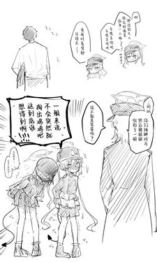 Artist Nekko E Hentai Galleries