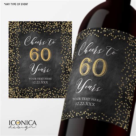 60th Birthday Wine Label Personalized Any Age Milestone Etsy