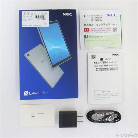 中古LaVie Tab E TE708KAS 64GB シルバー PC TE708KAS Wi Fi 2133038152293