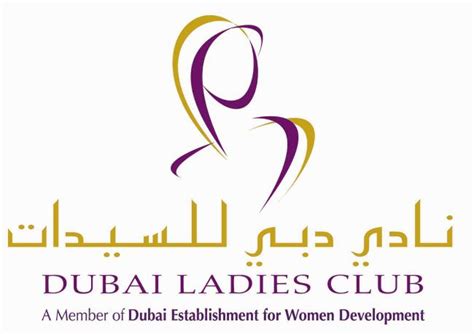 Ladies Club In Dubai