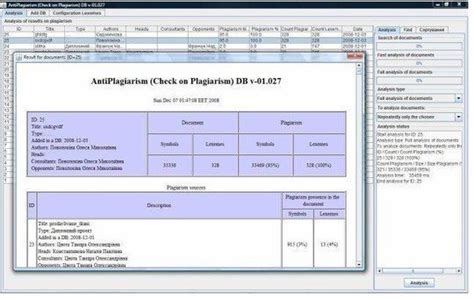 10 Free Plagiarism Detection Tools