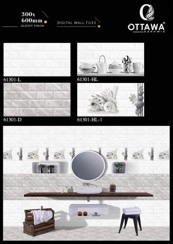 Ottawa Glossy Ceramic Gloss Wall Tile Living Room 1x2 Ft 300x600 Mm