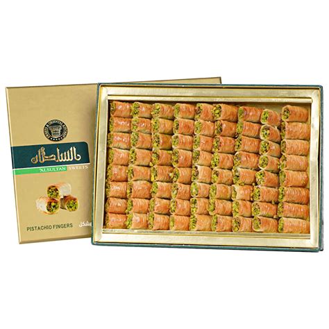 Al Sultan Sweets F St Kl Parmak Baklava Gr Fiyatlar Ve Modelleri