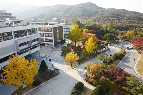 Đại Học Seoul National University