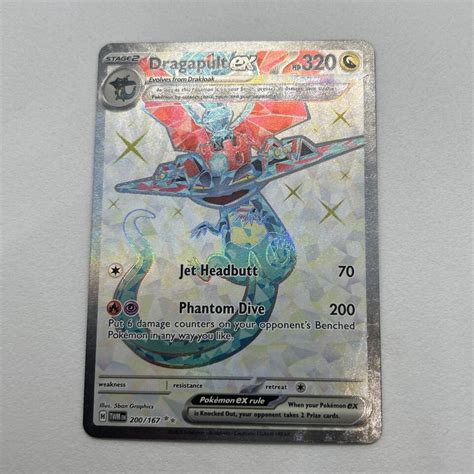 Dragapult Ex Full Art Nm M Twilight Masquerade Pokemon Card Ebay