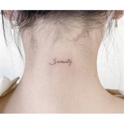 Serenity Word Tattoo