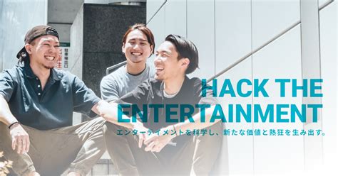 自社のメタバース関連サービスをグロースさせるpdmand事業責任者候補募集！ 株式会社moshbitのプロダクトマネージャーの採用