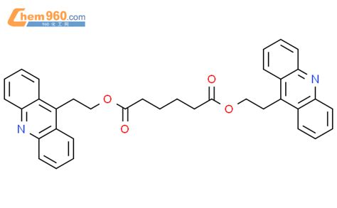 CAS No 146748 59 6 Chem960