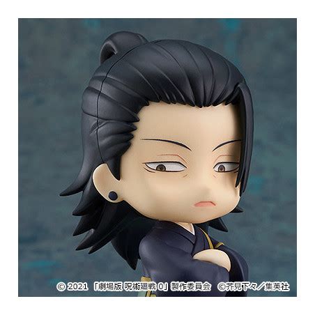 Nendoroid Suguru Geto Jujutsu Kaisen 0 Ver Limited Bonus Set