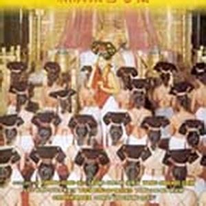 Sex And The Emperor Rotten Tomatoes