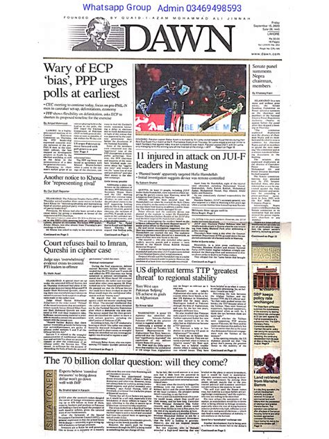 Dawn Newspaper 15 Sep 2023 Pdf