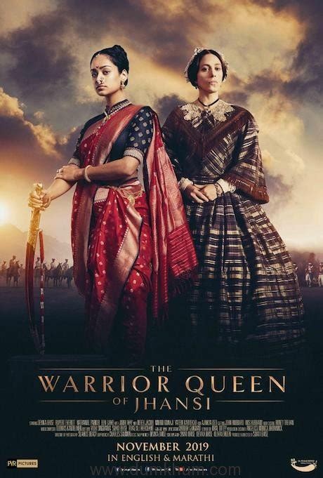 The Warrior Queen of Jhansi Trailer & Poster – Dumkhum®