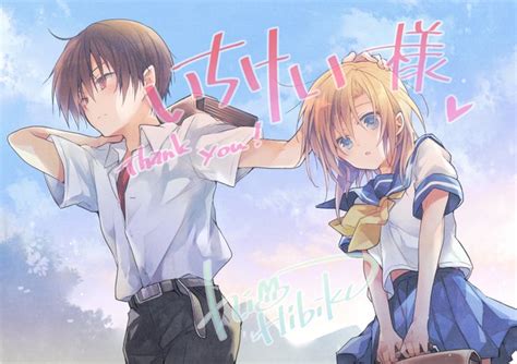 ひびき澪 君それ③巻発売中 Info Hibikimio さんのイラスト・マンガ作品まとめ 64 件 Twoucan