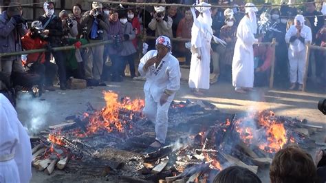 無病息災を祈る火渉祭 Youtube