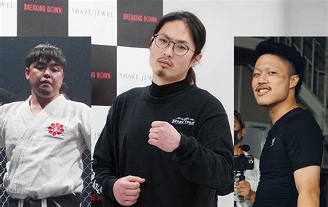 朝倉未来とも喧嘩した『breaking Down』”おせーよ山田”が他団体に参戦、10人ニキ＆にっけん君を引き連れ殴り込みへ＝8 26