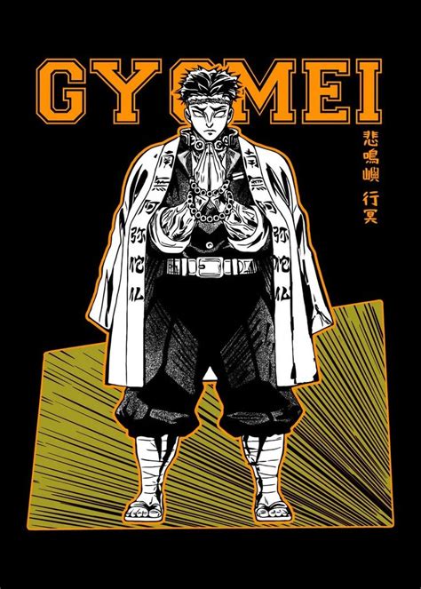 Gyomei Poster By Aciel Eden Displate