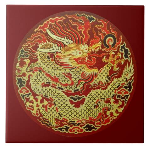 Golden Asian Dragon Embroidered On Dark Red Ceramic Tile Zazzle