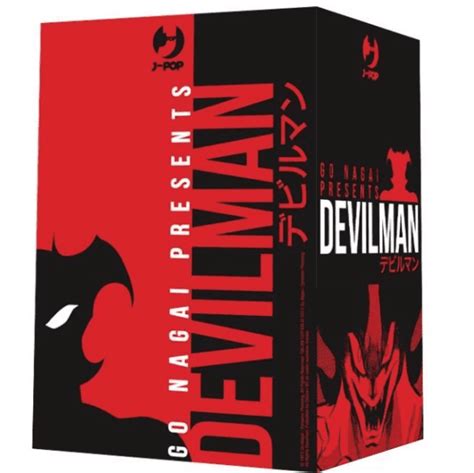 Devilman Ultimate Edition Box Vol1 5 Su Mangameit