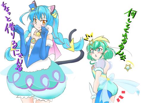 Startwinkle Precure Image By Renpounasu 3798886 Zerochan Anime