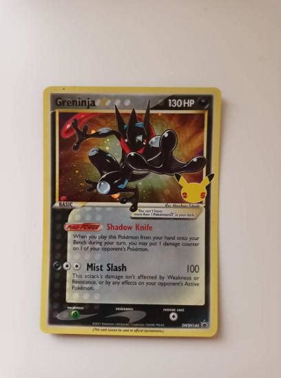 Greninja Star Swsh 144 Aukro