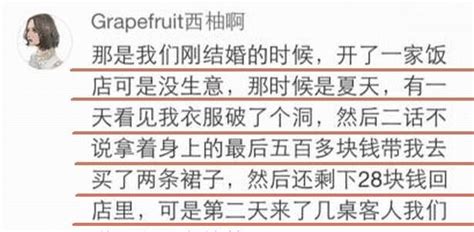 為什麼很多人說一輩子一定要好好談一次戀愛？這就是理由！ 壹讀