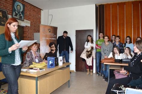 Дис у гостима – Градска библиотека "Владислав Петковић Дис"