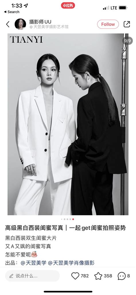 Ghim của Shannon Yang trên Boss Babe