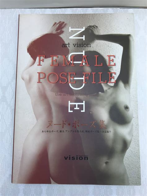 The Art Technic Guide Female Nude Pose File