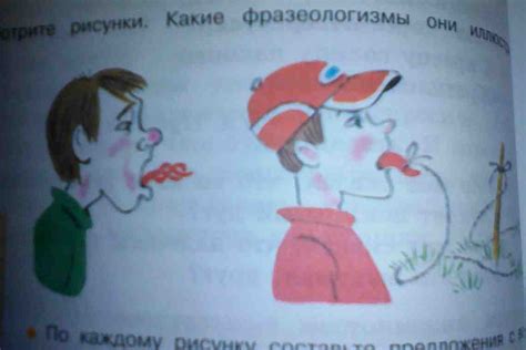 Что такое уникальность: понятие, определение, виды, типы, этимология ...